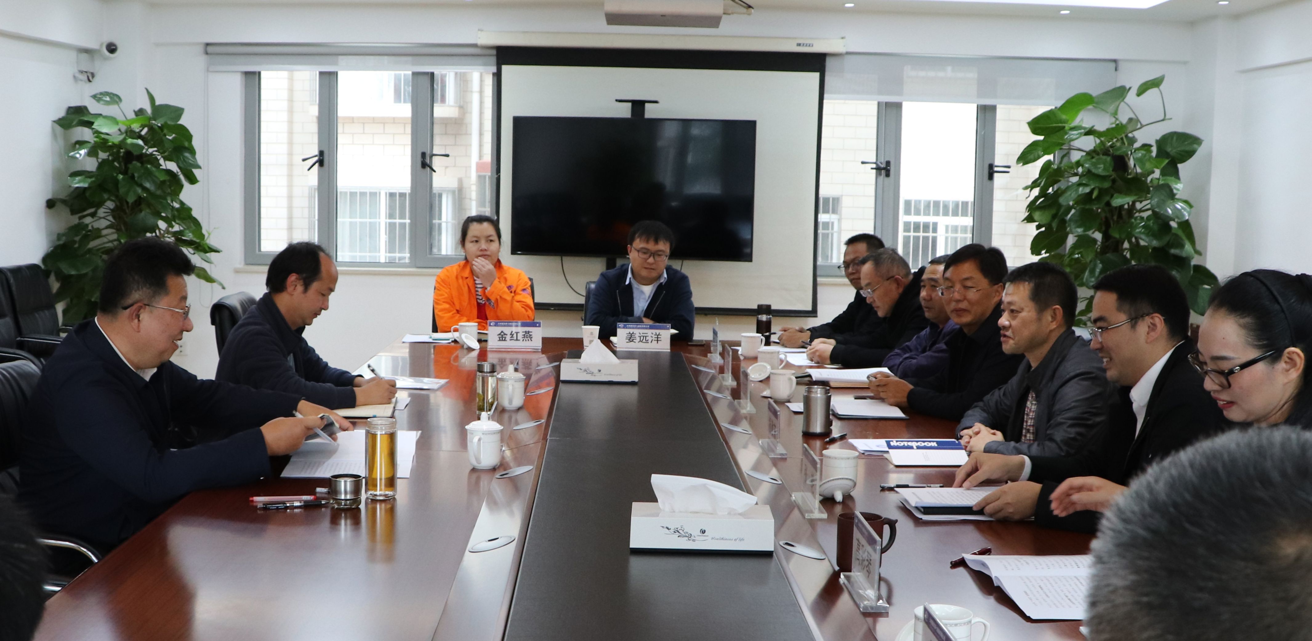 美加墨世界杯足球比分省属国有企业专职外部董事寸延峰调研七公司