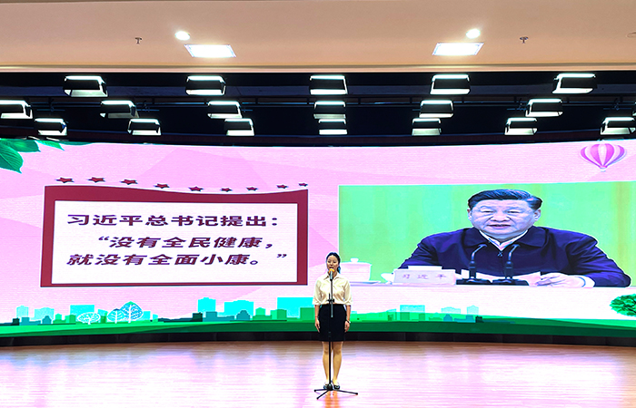 2026世界杯官网平台2名职工在我省爱国卫生“7个专项行动”演讲比赛中获佳绩