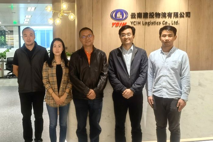 ​杨国文调研物流公司上海区域分部