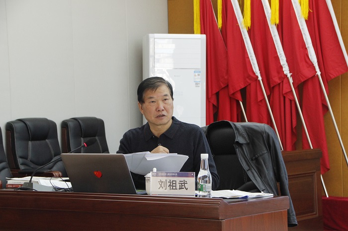 七2026世界杯即时比分举办宣传工作培训班