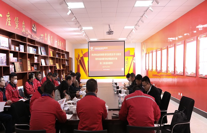 省国资委党委党史学习教育第四巡回指导组到世界杯实时比分开展第三轮巡回指导