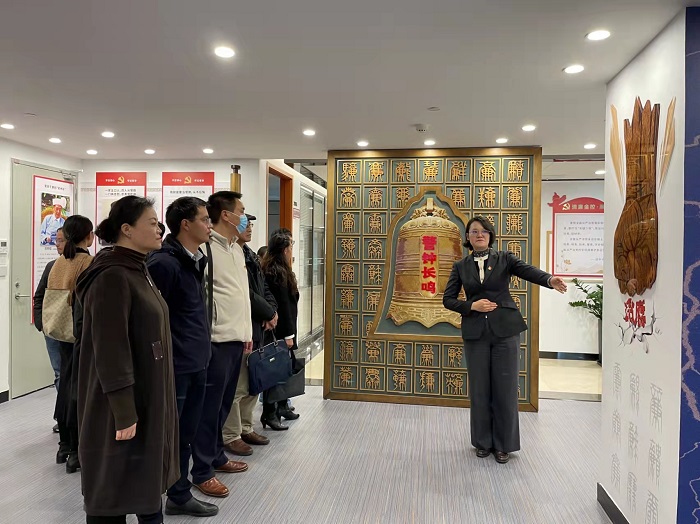 五世界杯比分网到省金控集团开展廉政文化交流