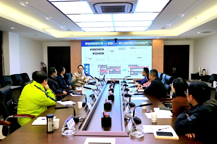 混凝土世界杯官网合作平台与同济大学开展产学研用合作交流