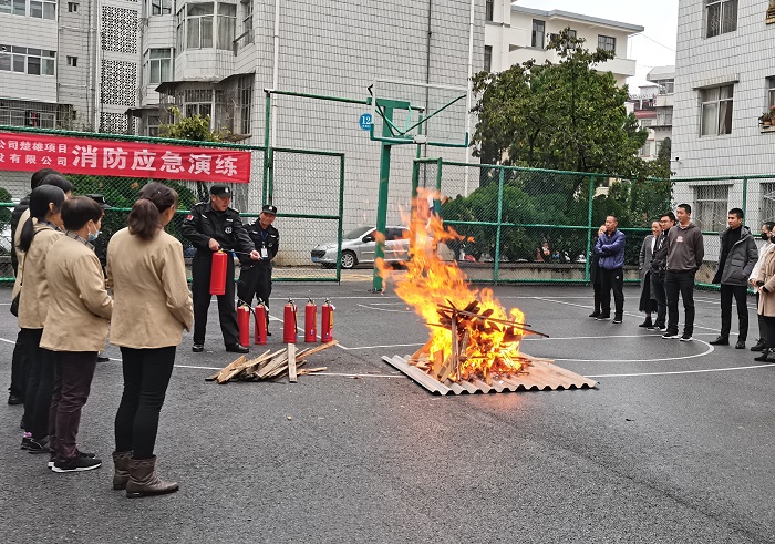 十四世界杯足球比分预测开展消防应急演练活动