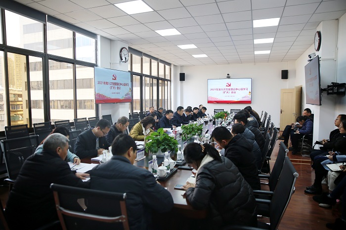 刘金荣指导水投公司党委理论中心组学习