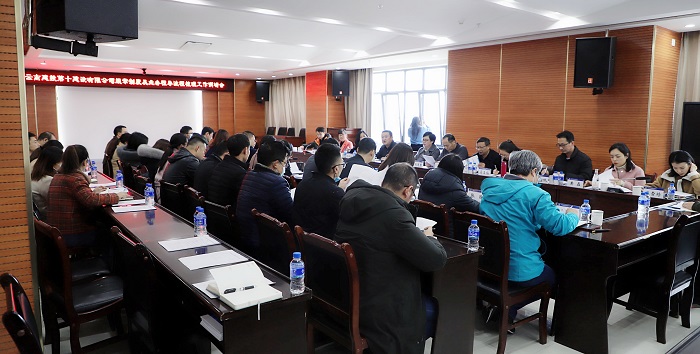 李志琤调研十公司