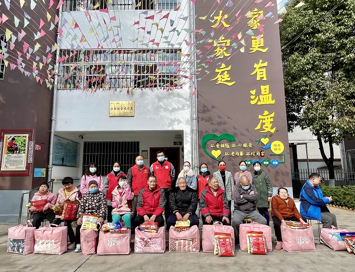 四2026世界杯比分网持续开展“我为群众办实事”实践活动