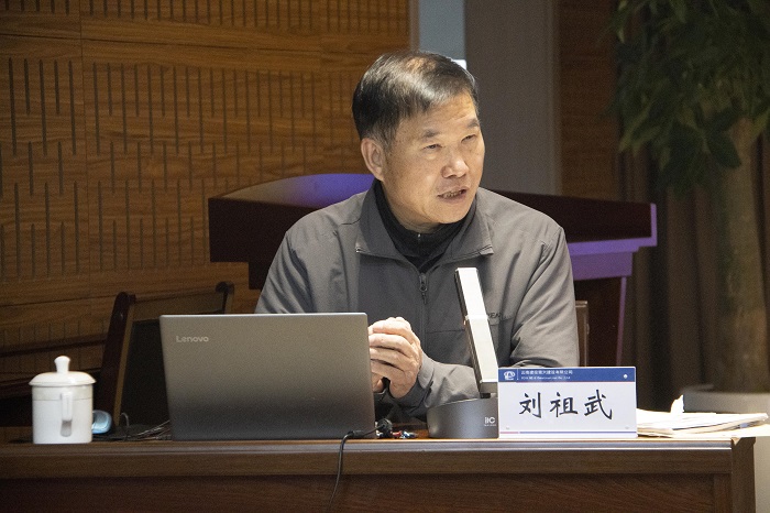六世界杯直播网开展世界杯直播网宣传培训