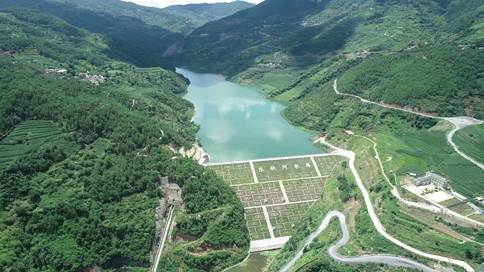 第一水利水电世界杯直播网南涧县乐秋河水库、峨山县筇川水库项目通过竣工验收