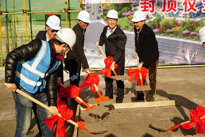 云南昆明血液中心呈贡项目综合大楼主体结构封顶