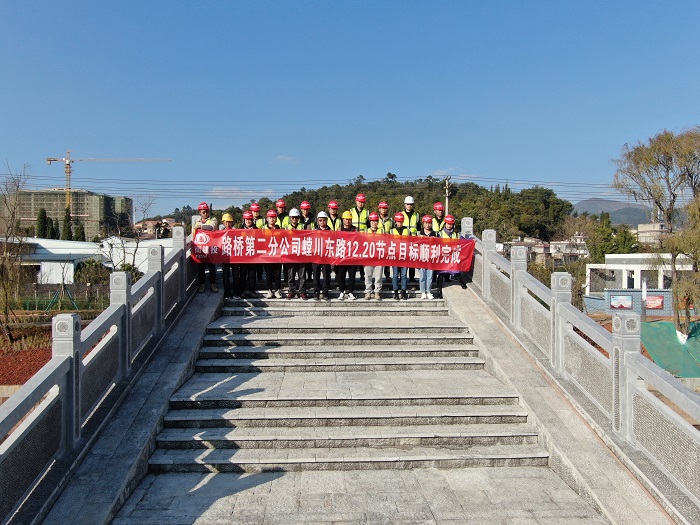 安宁市政PPP项目螳川东路3座人行桥建成开放