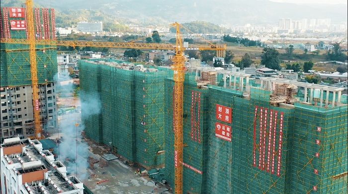 临沧恒居贰零贰零建设项目主体结构封顶