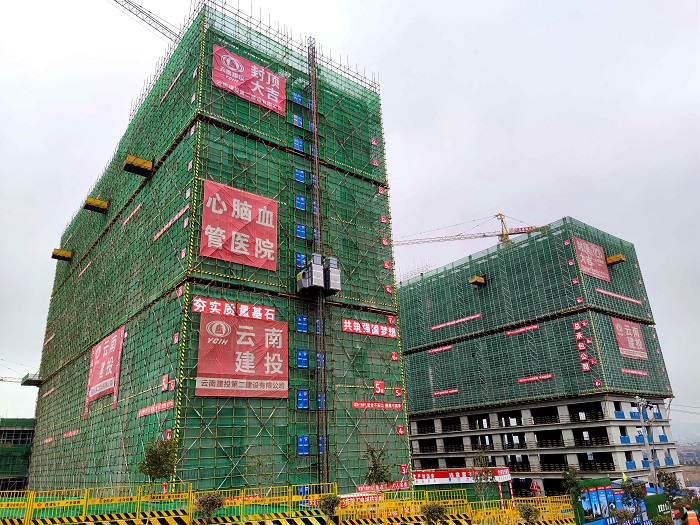 曲靖区域医疗中心心脑血管专科医院全面封顶