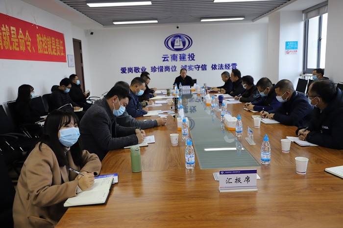 王晓方参加指导十八公司党委会