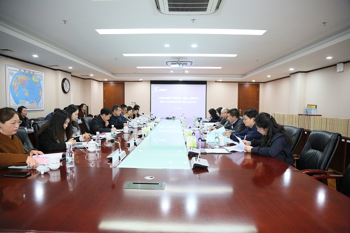 省房世界杯官网合作平台通过省档案局“档案工作规范化管理示范单位”认定