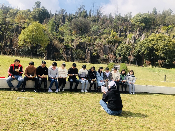 十六世界杯官网合作平台基层党支部开展庆元旦团建活动