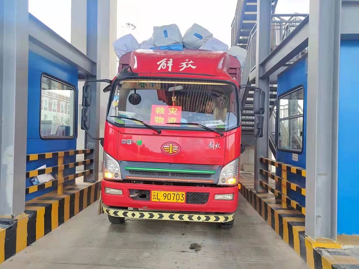 基投世界杯足球比分为救灾物资运输开辟绿色通道