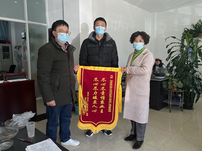 三世界杯足球比分学府路651号经适房第一批不动产权证发放