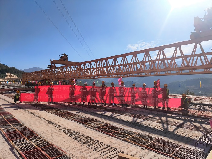 永勐高速田坝寨大桥贯通