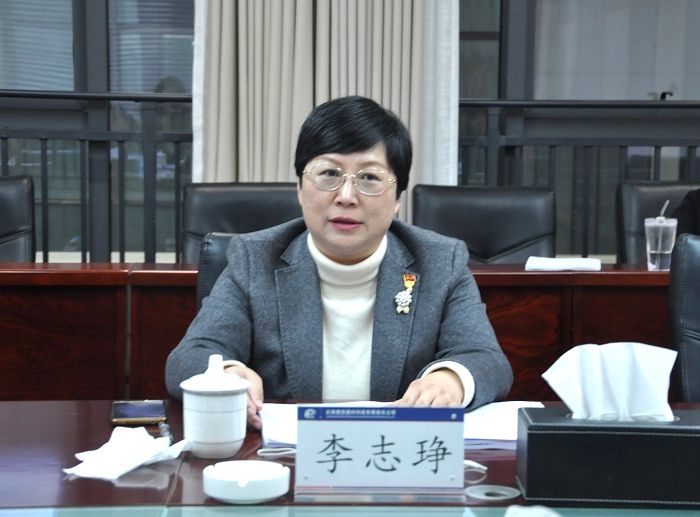 李志琤参加指导建材科技专题民主生活会