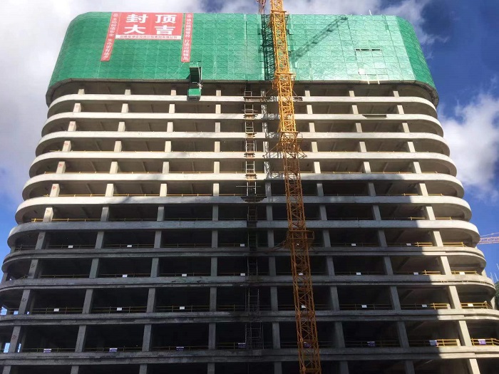 滇西区域医疗中心项目住院楼封顶