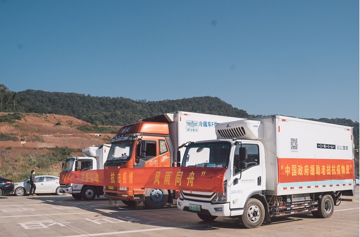 物流世界杯足球比分预测援助老挝新冠疫苗运输任务再传佳音