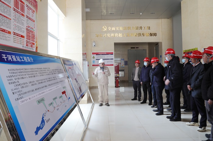 国家发改委评估督导司调研牛栏江—滇池补水工程