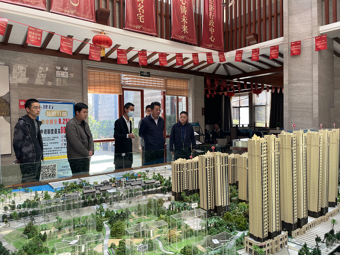 世界杯官网中文版省属国有企业专职外部董事寸延峰调研城乡投公司楚雄片区工作