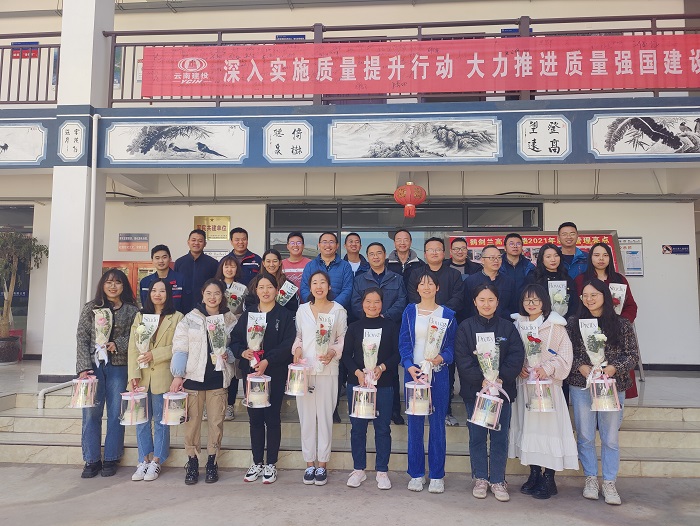 路桥部开展系列活动庆祝国际妇女节