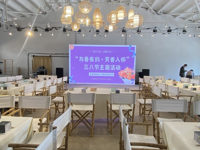 十三开展香薰蜡烛DIY活动庆祝国际妇女节