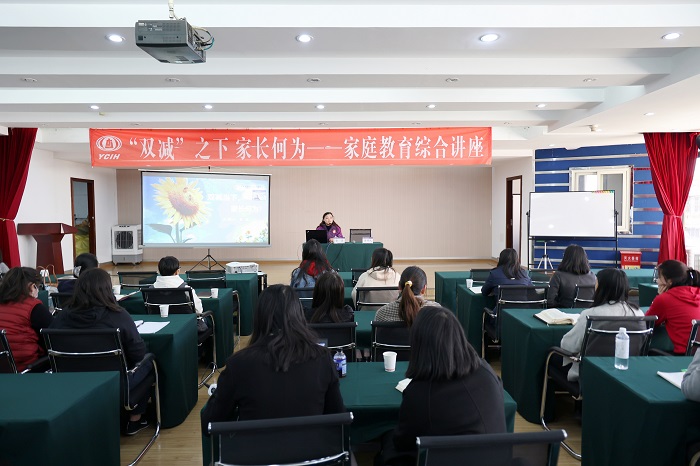 水投2026世界杯比分直播国际妇女节系列活动暖人心提干劲   