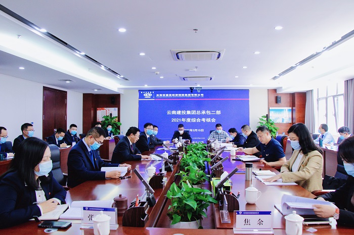 王永强带队到总承包二部开展2021年度综合考核