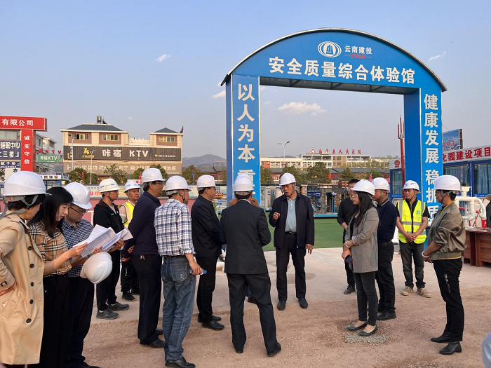 省总工会副主席李琦调研永平县博南文化园项目