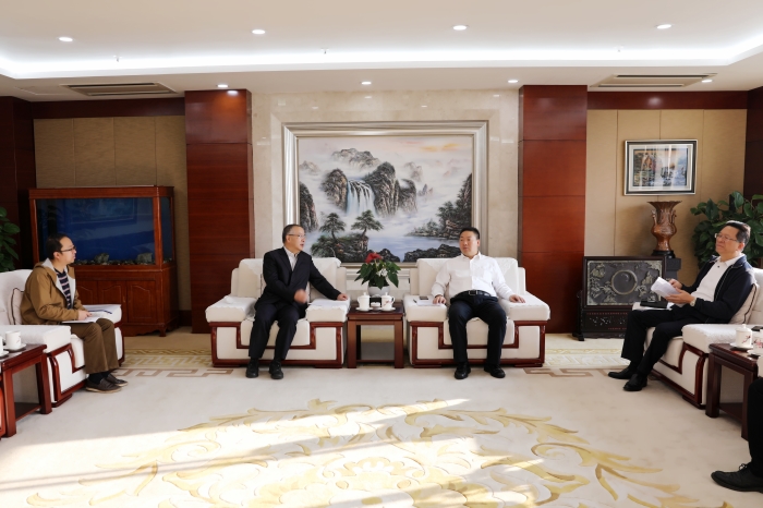 世界杯比分网与红塔银行座谈交流