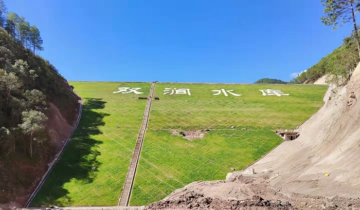 漾濞县双涧水库大坝工程通过分部验收