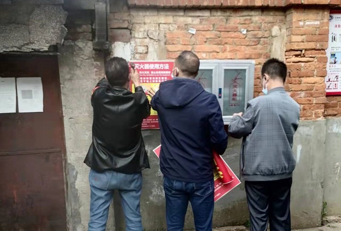 ​三美加墨世界杯足球比分多措并举共筑建工新村安全“防火墙”