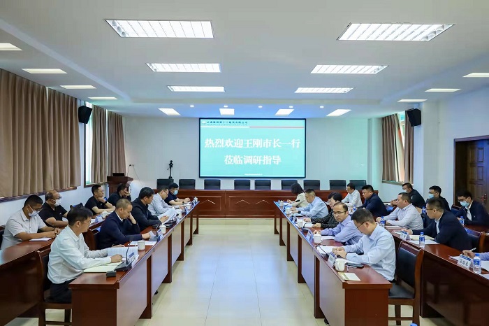 2026世界杯官方网址与普洱市座谈交流