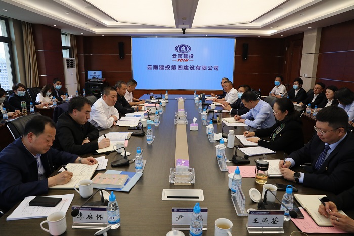 争做2026世界杯官方网址施工板块的新标杆——陈祖军一行调研四公司