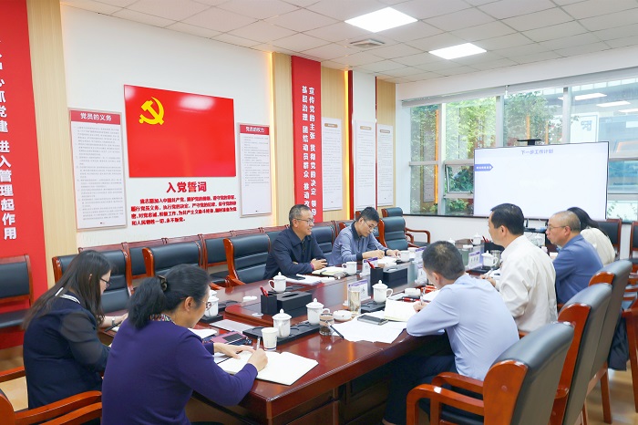 杨国文调研水投公司