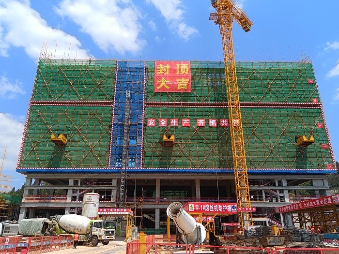 十一公司云南交通运输职业学院图书馆项目B区主体结构实现封顶