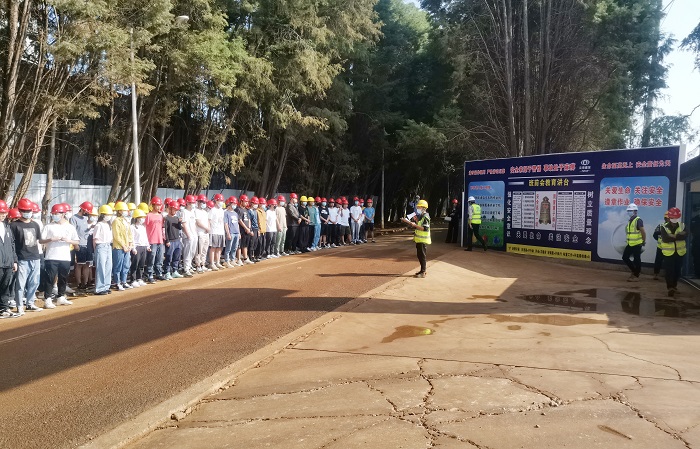 五世界杯实时比分与云南农大联合开展 “工地开放日”活动
