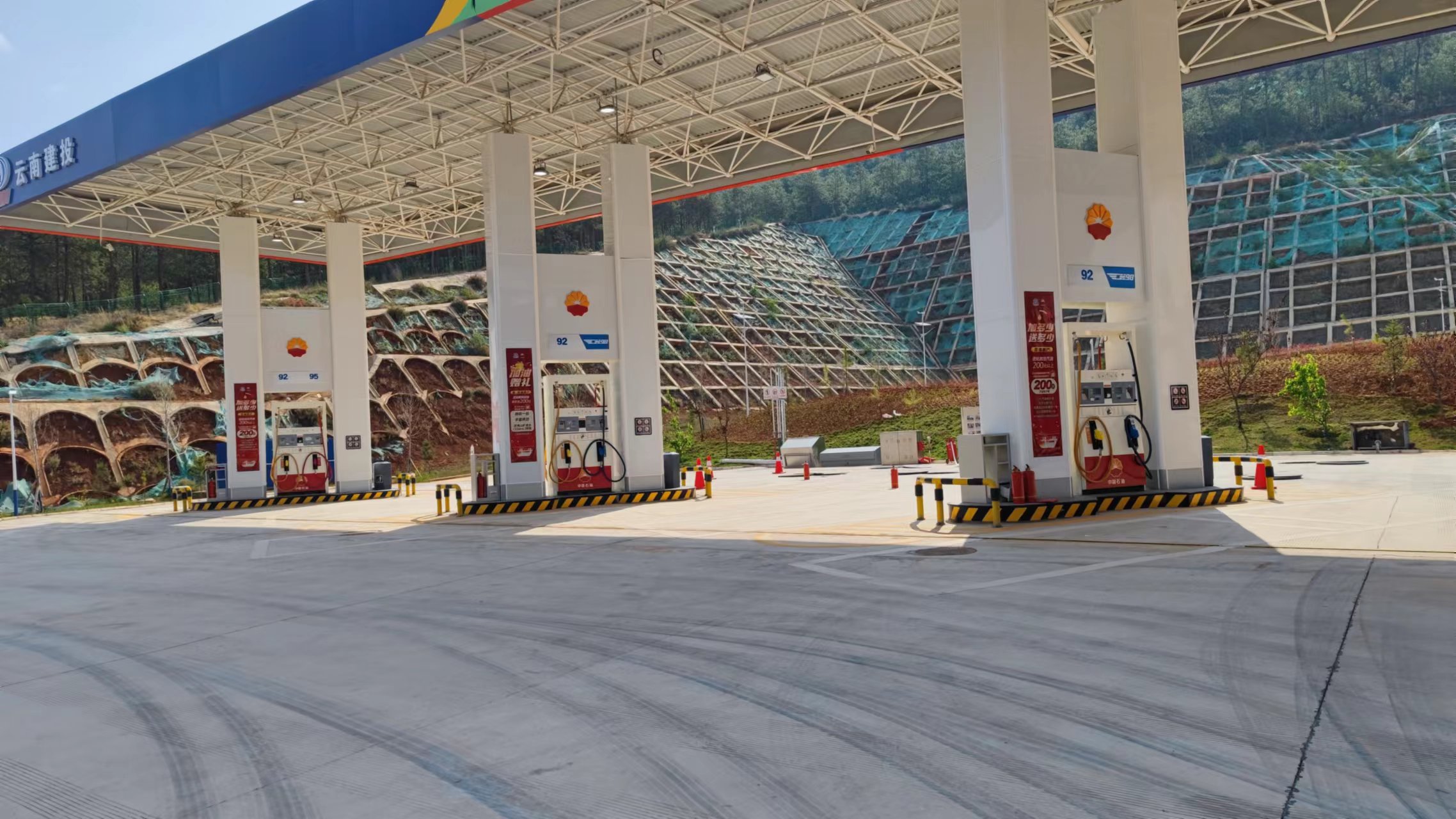香丽高速白汉场服务区加油站可以加油啦