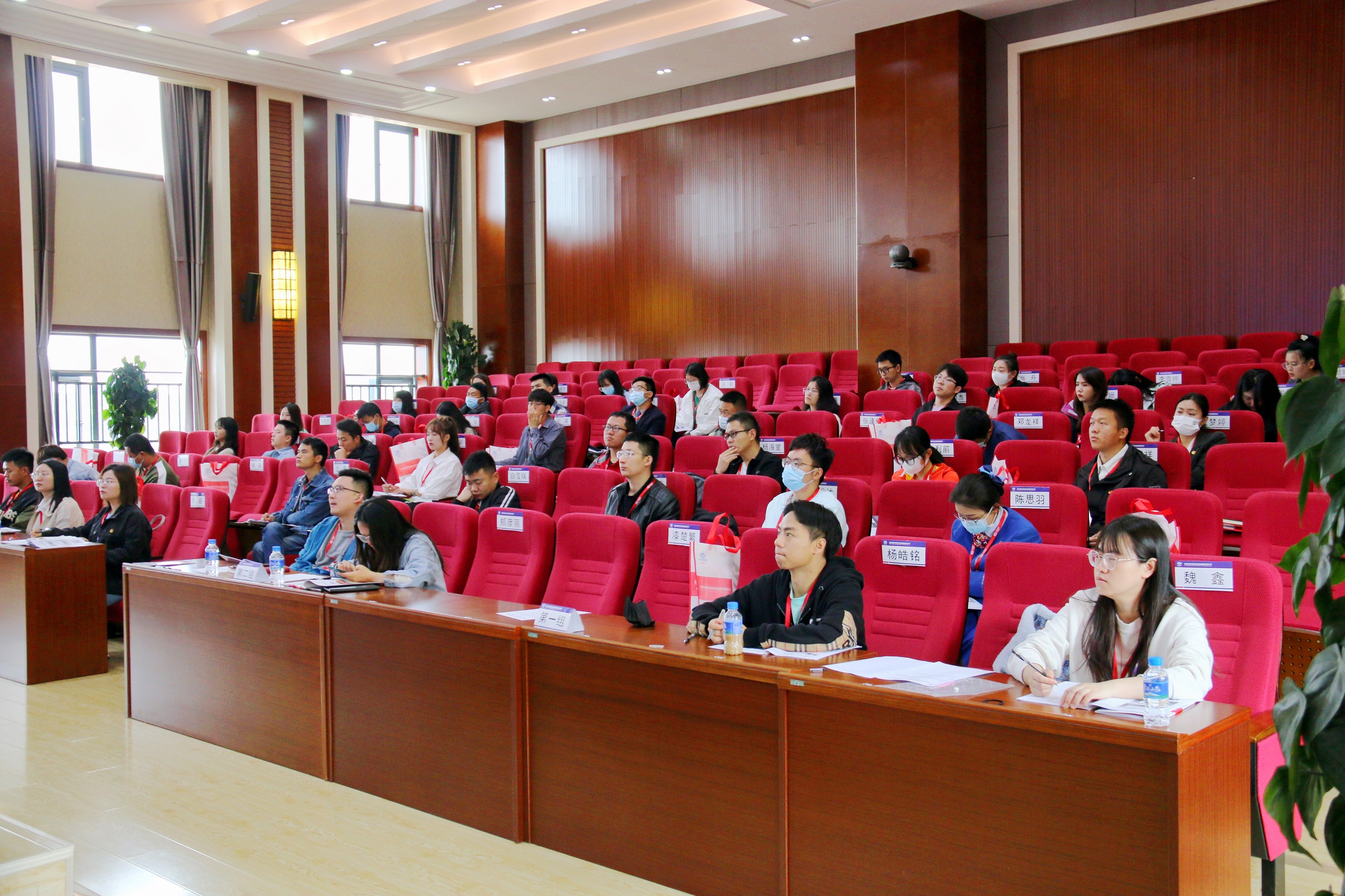 总承包三部团总支与基投世界杯足球平台团委联合举办2022年基层团干部培训