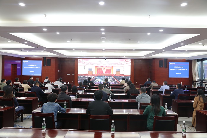 世界杯足球比分预测集中收看建团100周年庆祝大会直播