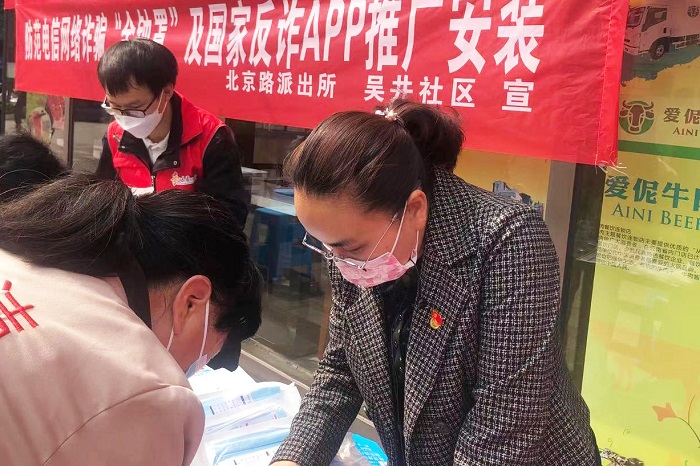 总承包世界杯足球比分预测：结对共建聚合力 合作共赢促提升