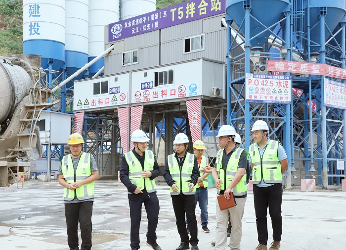 王永强调研云建绿砼子世界杯实时比分