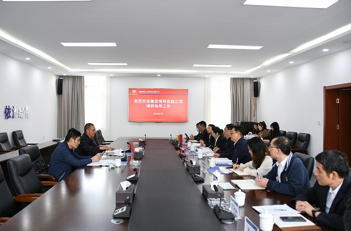 杨国文调研一勘司