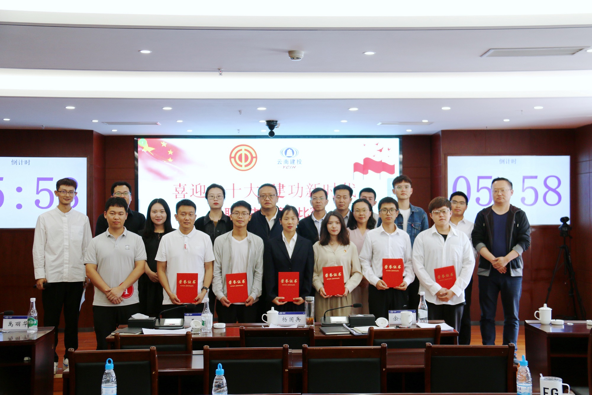 总承包三部举办“喜迎二十大  建功新时代”主题演讲比赛