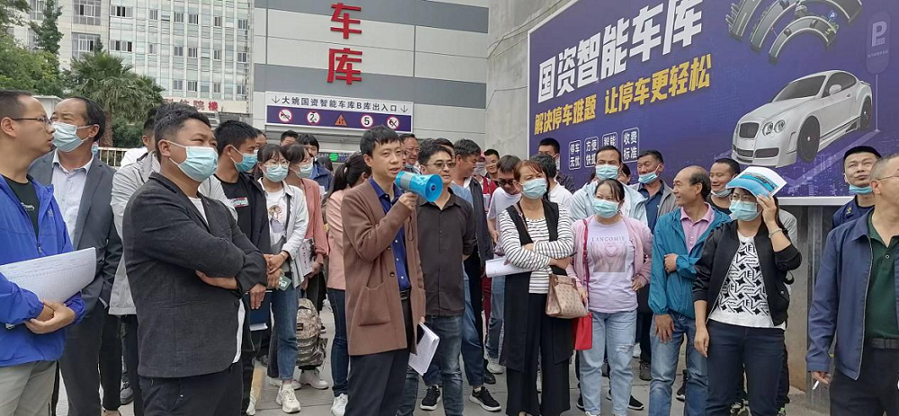 建科院专家受邀为楚雄州住建系统开展自建房安全专项整治专题培训