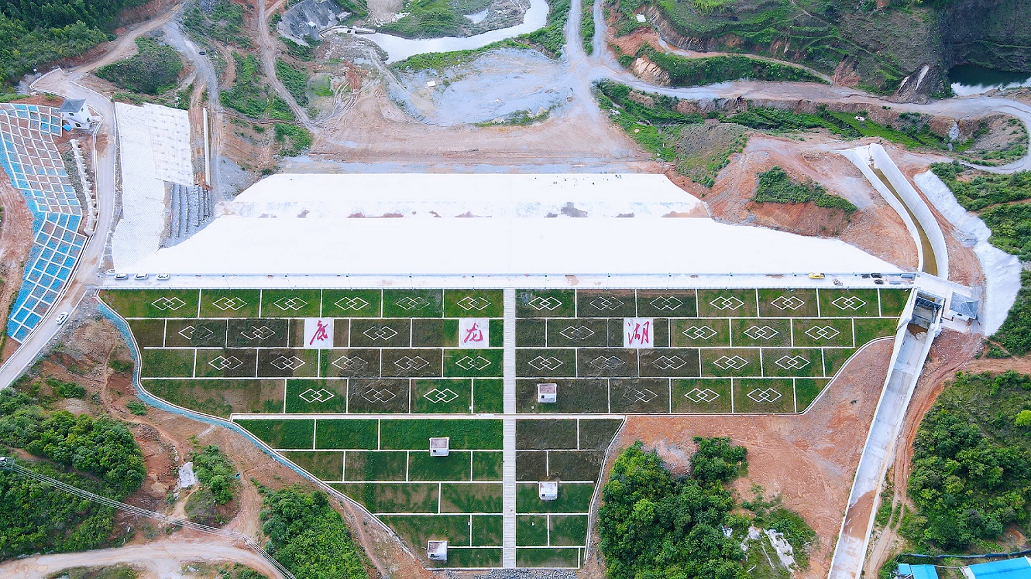 广南县赛京水库工程通过库底清理专项验收